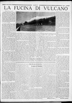 rivista/RML0034377/1934/Marzo n. 21/3